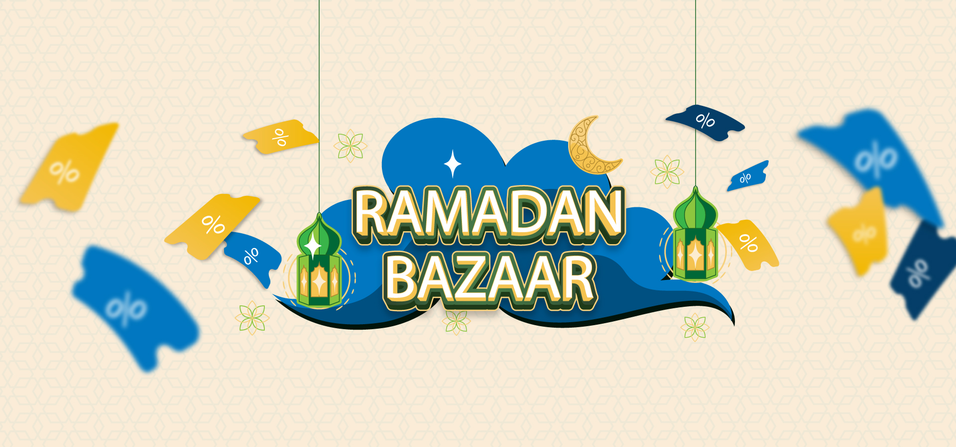 ramadan zcity